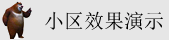 华为手机如何允许定位服务器